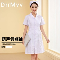 Белая униформа медсестры, короткий рукав