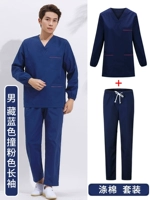 Мужской тибетский синий и порошковой рукав набор рукава (полиэфирный хлопок)