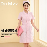 Розовая кукла, униформа медсестры, кукольный воротник, короткий рукав