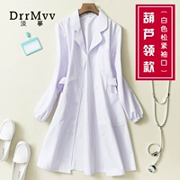 Белый пуховик, лонгслив, униформа медсестры