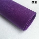 Глубокий фиолетовый 30x30 см