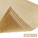 Хаки, 2mm, 30x