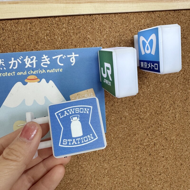 JR站牌便利店灯箱图钉发光毛毡板,打造梦幻Ins风照片墙! -大头针-淘宝百科网