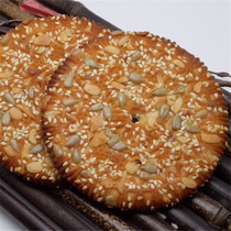 Jianglong Baiguo biscuit Sesame melon seed kernel peanut sweet crisp bulk box 8 5kg casual independent small bag