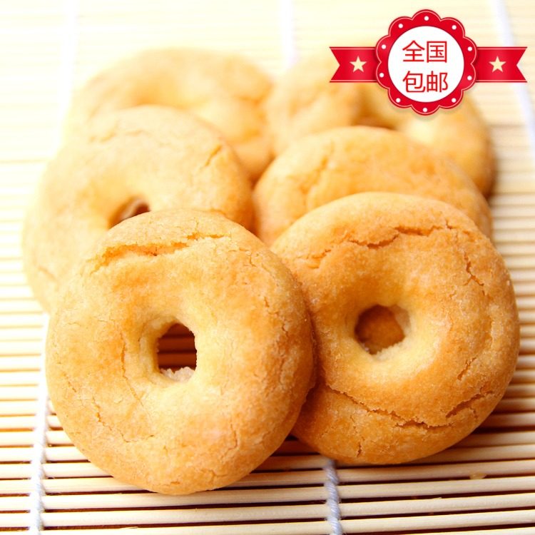 Hangwan peanut hollow biscuits whole box 8 catties independent small packaging office leisure sweet pastry zero food