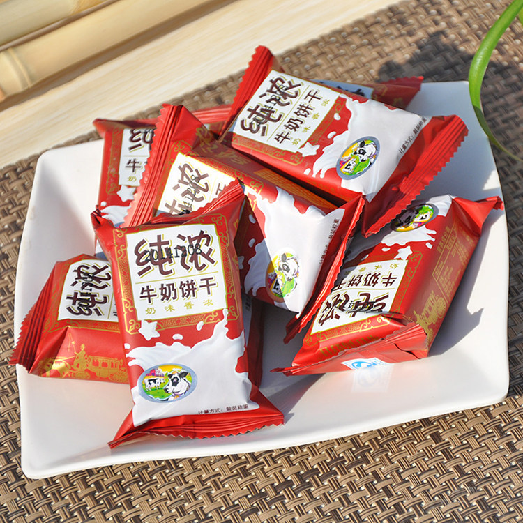 Weijia pure concentrated milk biscuits sweet bulk whole box 8 catties loose independent small package to do leisure zero food