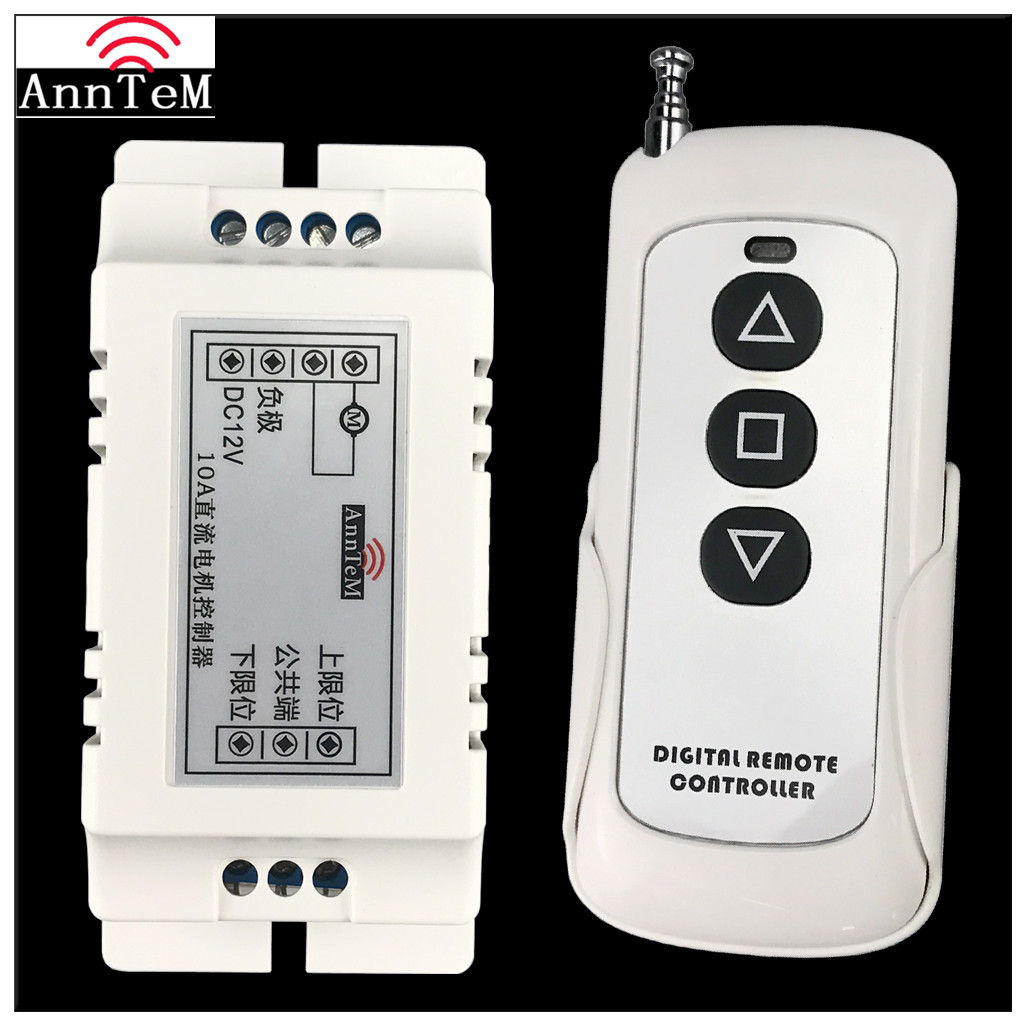 Motor positive inversion controller 9v12v power supply wireless remote control switch motor push drop and drop