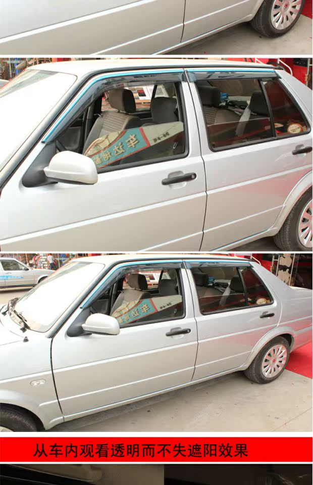 Chery QQeQ mây gió mới 2E3E5A3A5 Ai Ruize 7 / m7 / 3 qiyun Ruihu QQ6 sáng bên mưa mưa tấm che mưa miếng dán gương xe ô tô