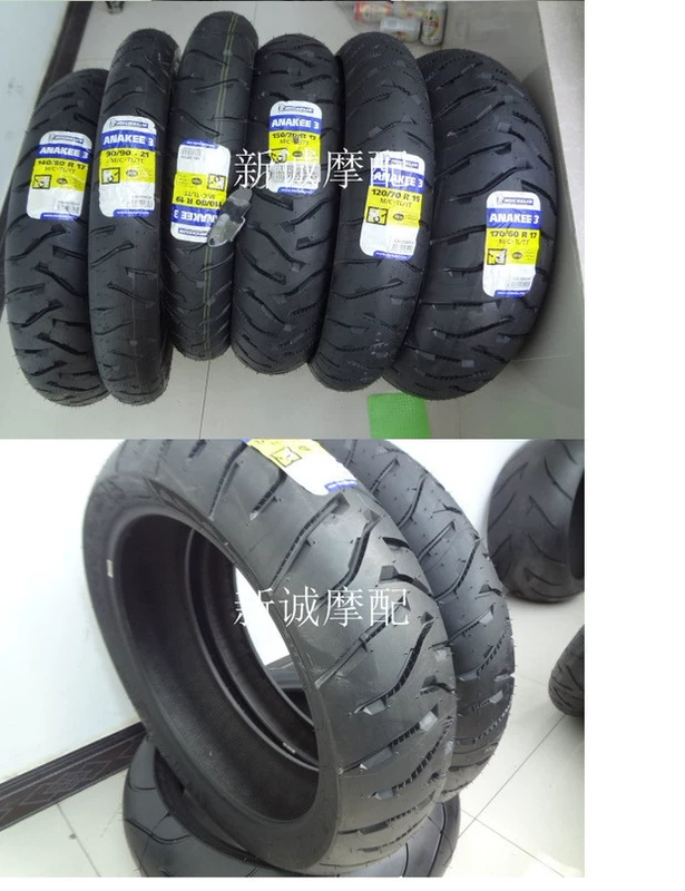 Lốp xe Michelin chim nước 1200GS KTM 1290 1190ADV120-70-19 170-60-17 - Lốp xe máy