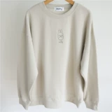 Одинокий кролик Mifield Rabbit Plus