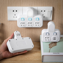 Two-pin wireless socket converter head Two-pin to three-pin plug board Two-item plug row with 2usb power supply independent switch