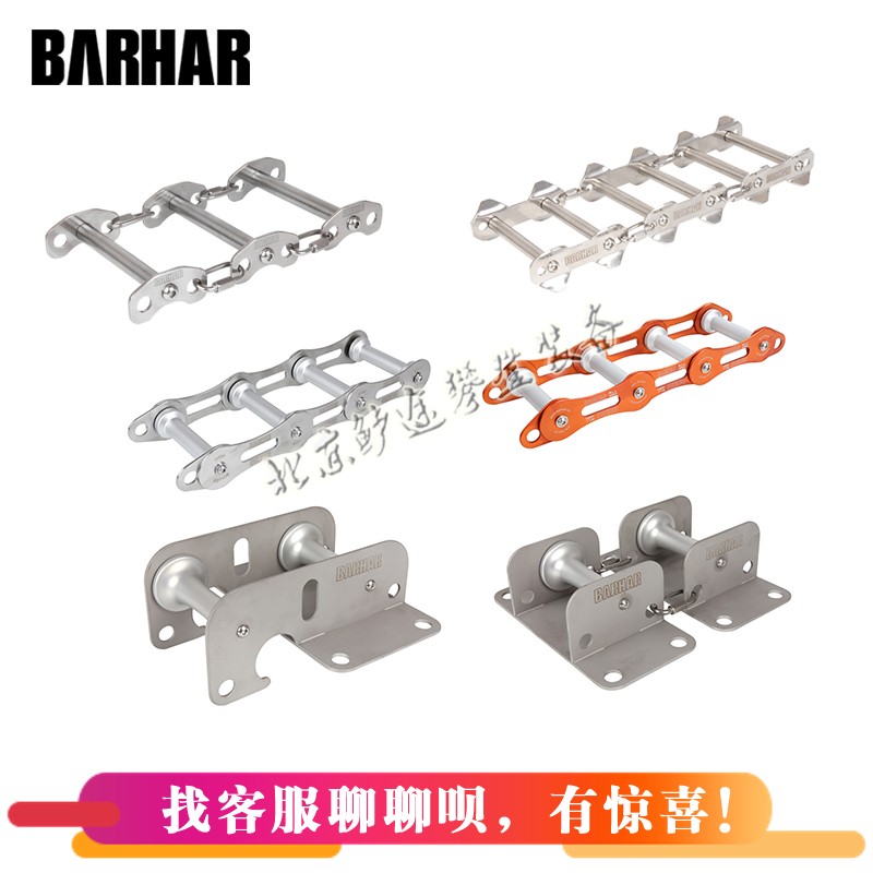 BARHAR Multi-Angle High Efficiency Roller Wall Corner Anti-Wear City Fire Rescue Lengthened Rope Protector-Taobao