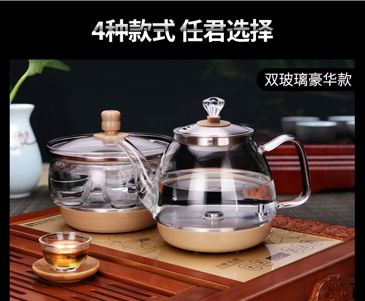 bình thủy điện xiaomi Dưới nước tự động sưởi ấm ấm đun nước điện nhà bơm tự mồi trà lò cảm ứng bếp trà kungfu trà - ấm đun nước điện ấm đun nước điện