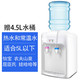 máy lọc nước aqua 2 vòi Máy lạnh và nước nóng loại nhỏ xô nước uống thẳng ngồi trên máy tính để bàn một bình nước nhà nhỏ quạt máy tính để bàn đơn giản - Nước quả máy lọc nước công suất lớn