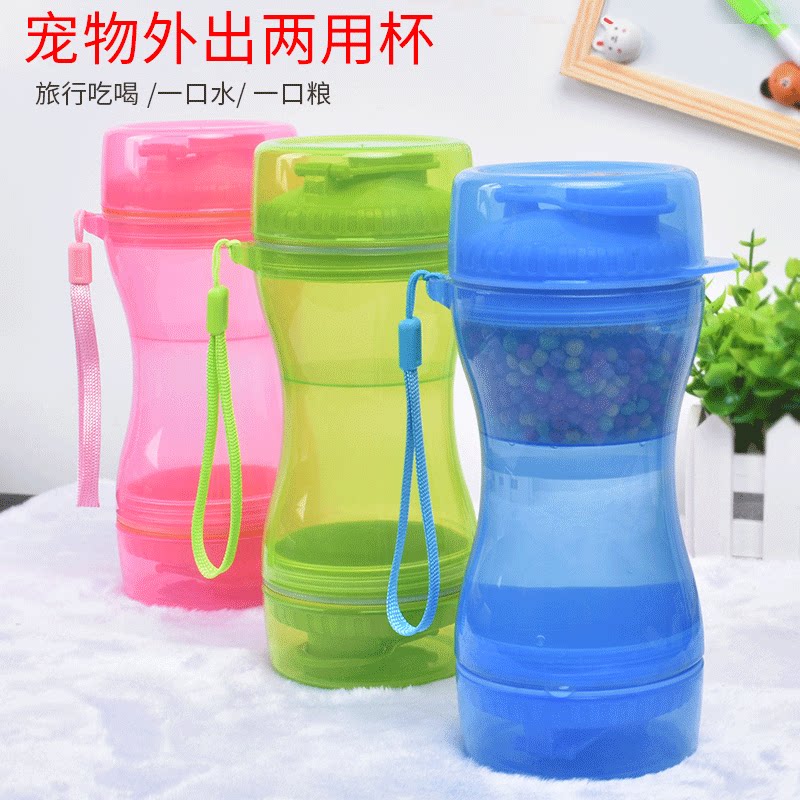 Dog Out Kettle Portable Dog Bowl Two Water Grain Cup Pet Accompanying Cup Portable Outdoor Feeding Water Feeder