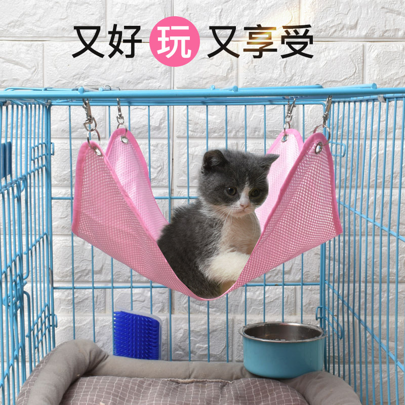 Breathable Mesh Cat Hammock AUTUMN KITTEN CAGE WITH HANGING NEST PET CAT CAGE CAT WITH CAT COWL BED KITTY SUPPLIES-TAOBAO
