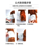 Физиологичные штаны, салфетки, безопасное нижнее белье