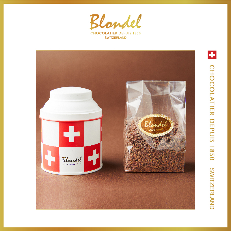Blondel Blund Hot Chocolate Powder 125g Guaranteed Swiss Import