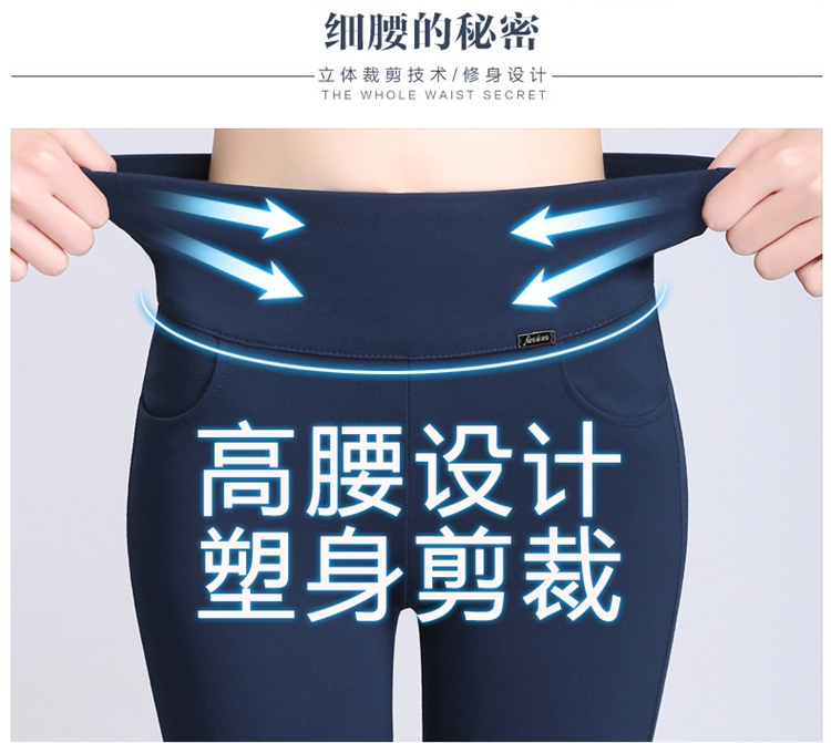 Phụ nữ có size lớn vừa vặn cộng với quần nhung mặc quần legging dày ấm áp co giãn chân mẹ cao eo chín điểm thu đông quần legging lót lông