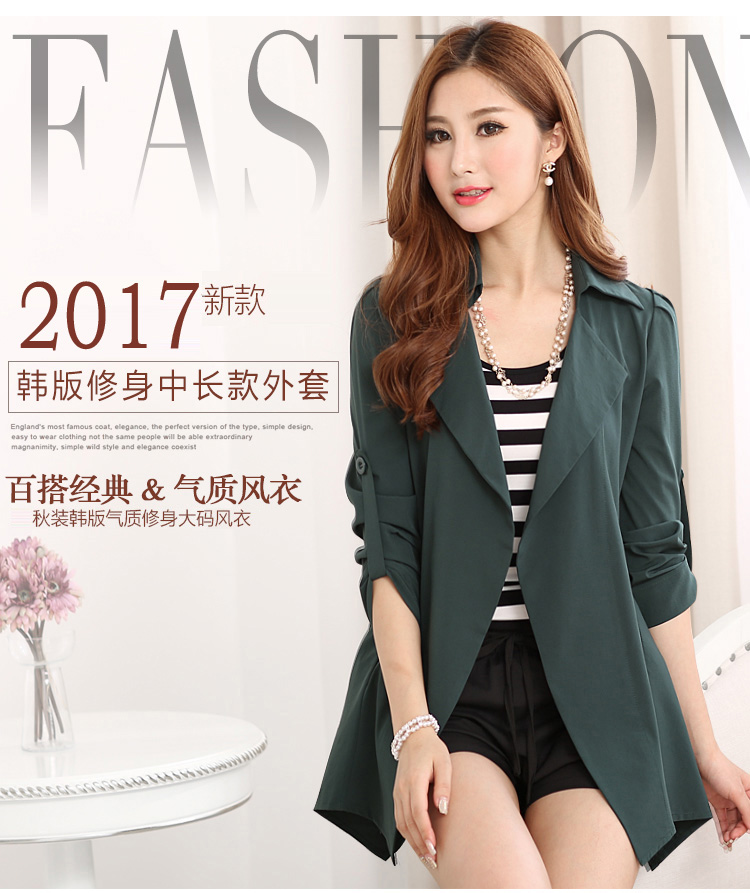 Mùa xuân và mùa thu và mùa hè dài áo gió áo khoác giản dị mỏng kích thước lớn của phụ nữ 200 pound chất béo mm lỏng mỏng của phụ nữ đơn giản áo khoác nữ kaki