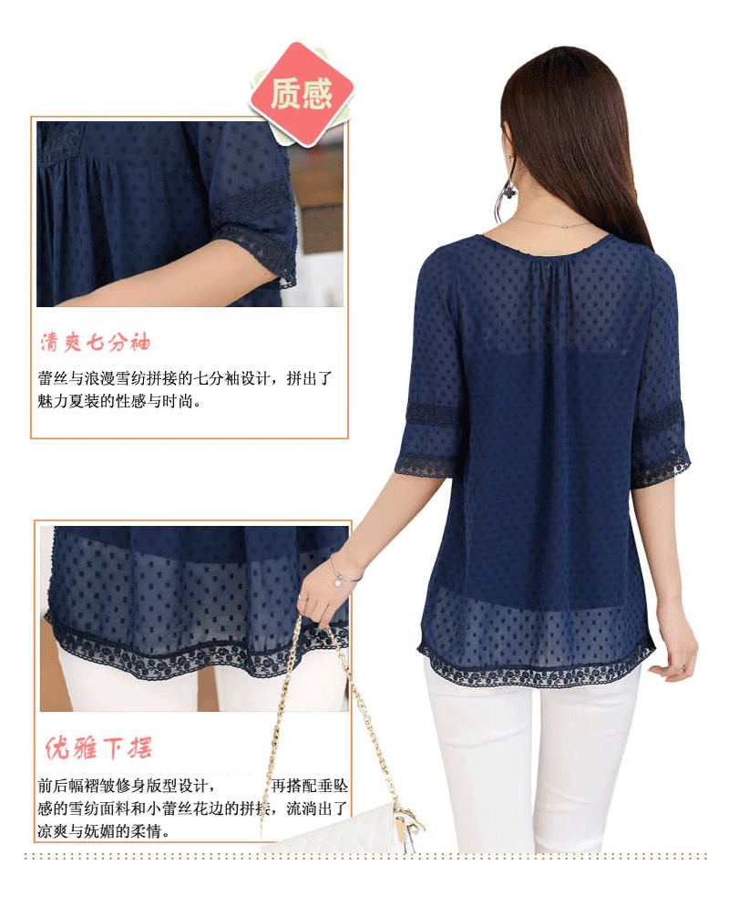 Áo voan nữ size lớn áo sơ mi voan mẹ mới xuân hè thu đông sơ mi ren áo thun top voan dài - Áo sơ mi chiffon ren áo sơ mi voan kiểu hàn quốc