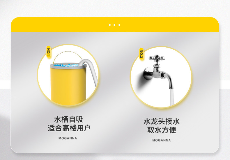 Morgana car wash machine, high-pressure water gun, household 220v high-power water pump, floor cleaning machine, car wash machine