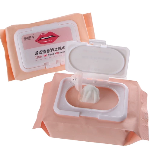 Очищающее молочко для лица, средство для снятия макияжа, влажные салфетки, 120 штук, очищение пор