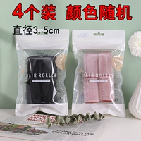 Большой, диаметр 3.5мм