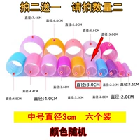 3 см в диаметре 3 см в среднем номере