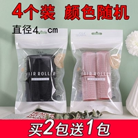 Большой, диаметр 4мм