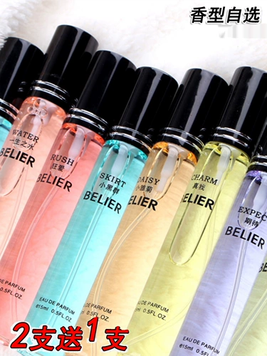 Духи, одеколон, 15 мл, долговременный эффект