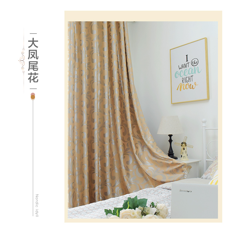 Mất điện toàn bộ rèm châu Âu phòng ngủ phòng khách sàn cửa sổ bay cửa sổ che nắng cách nhiệt rèm chống nắng hoàn thành đơn giản hiện đại - Phụ kiện rèm cửa thanh treo rèm chữ u