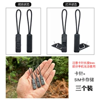 SIM+Card Igget Three