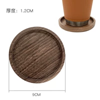 Coaster - Черный ореховый орех модель 2 без доставки, когда вы его покупаете