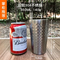 Из нержавеющей стали, 350 мл