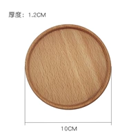 Подставки - буковое дерево, только покупать, без отправки