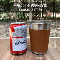 Из нержавеющей стали, 500 мл