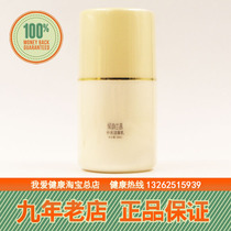 Green Rhyme Green Rhyme Lanqian Lanqian Cleanser Noble Hospital Disassembled 300ml large packaging