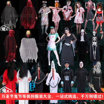 Halloween Ghost House Secret Room NPC Police Witch Witch Capricious Zombie Doctor Nurse Sadako Bereaved Cors Clothing Props
