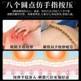 Роллер из волки -зубной палочки Langya Bang Massage Stick Rellermation Roller Fascia свободно