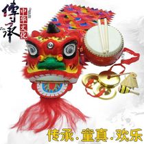Childrens dragon dance ribbon fitness childrens kindergarten dragon dance lion dance lion awakening props lion head performance performance tradition