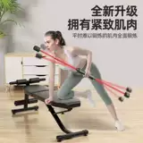 Эластичное оборудование для спортзала подходит для мужчин и женщин для тренировок, домашнее оборудование