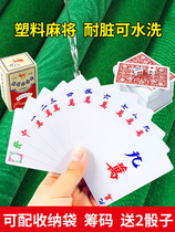 Playing cards mahjong special 108 pieces 136 silent paper mahjong cards portable 144 universal waterproof
