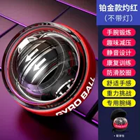 Модернизированный красный [Self -информированный пакет подачи света/металлического ядра