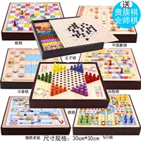 Daqi Pan Bayi Yi [прыгает пять летящих календарных змей, таких как шахматы для кошек]