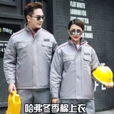 卡米豪 Гарвардская рабочая одежда Зимняя хлопчатобумажная одежда Гарвард 4S Ремонт мастерская после -насыщенная износ на автобусном ремонте.