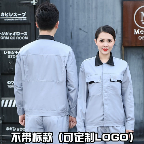 Демисезонный лонгслив, комбинезон, новая коллекция