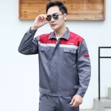 卡米豪 Осенний демисезонный лонгслив, комбинезон