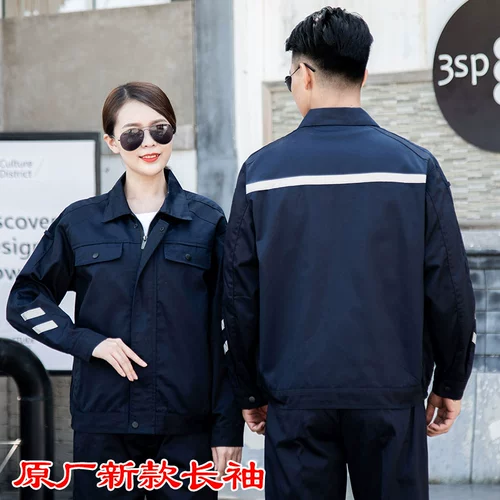 Осенний лонгслив, комбинезон, футболка с коротким рукавом, делается под заказ