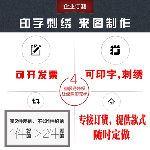 卡米豪 Антистатический тонкий летний электронный комбинезон, короткий рукав